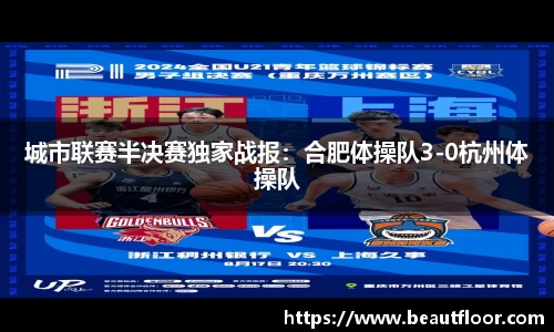 70net永乐高官方网站