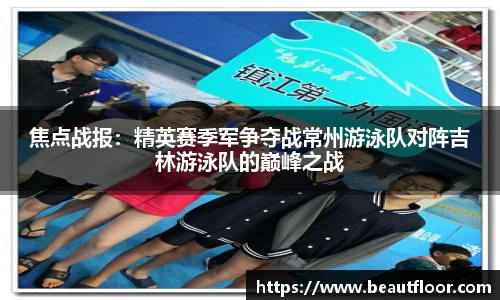 Featured Image