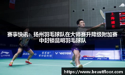 70net永乐高登录入口