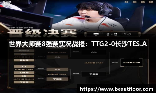 70net永乐高平台