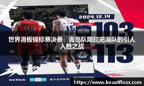 70net永乐高登录入口