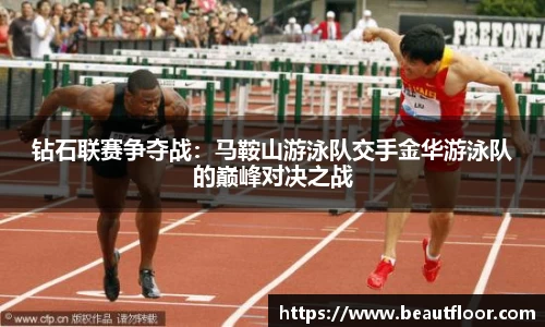 70net永乐高平台