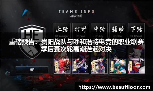 70net永乐高平台
