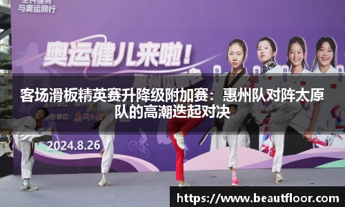 70net永乐高官方网站