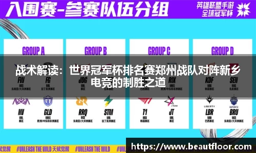 70net永乐高平台