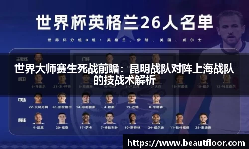 70net永乐高官方网站