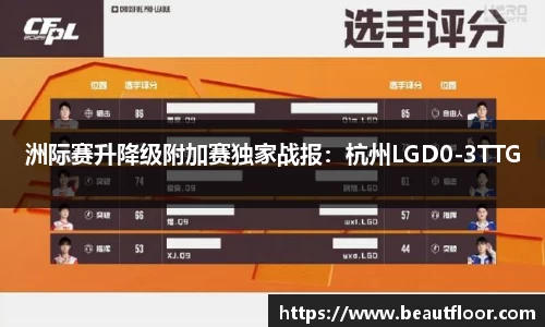 70net永乐高官方网站