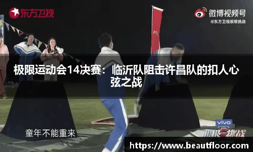 70net永乐高登录入口