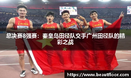 70net永乐高登录入口