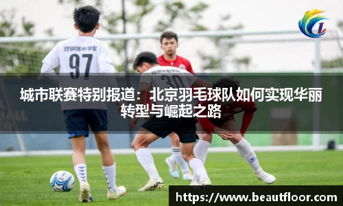 70net永乐高官方网站
