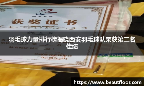 70net永乐高登录入口