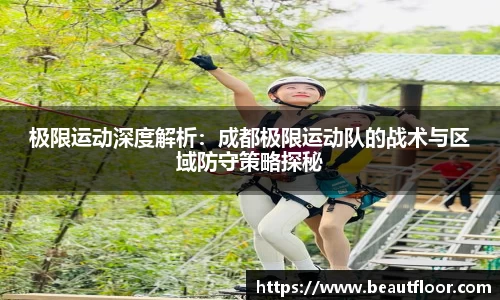 70net永乐高登录入口