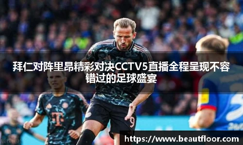 70net永乐高平台