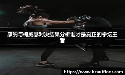 70net永乐高登录入口