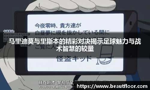 70net永乐高官方网站