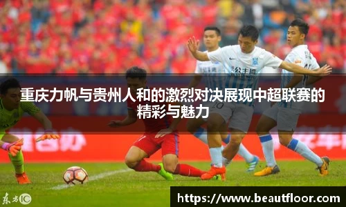 emc易倍·(中国)体育官方网站