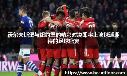 emc易倍体育